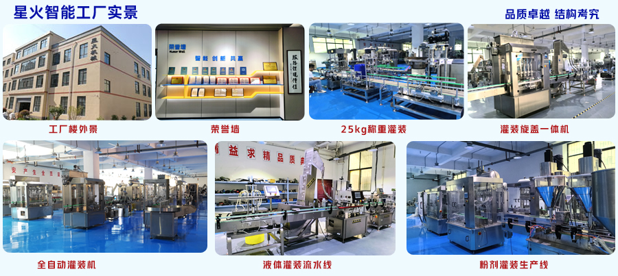 �ǻ𹤏S��(sh��)��